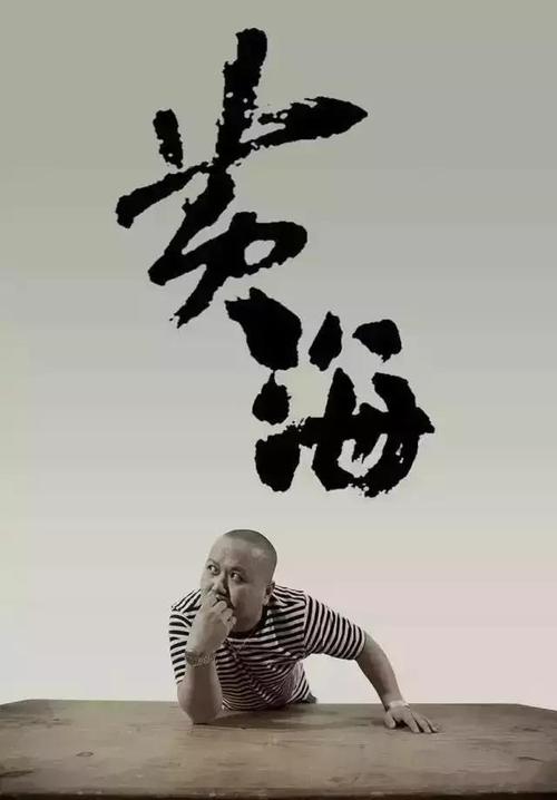 定制斯里兰卡身份证